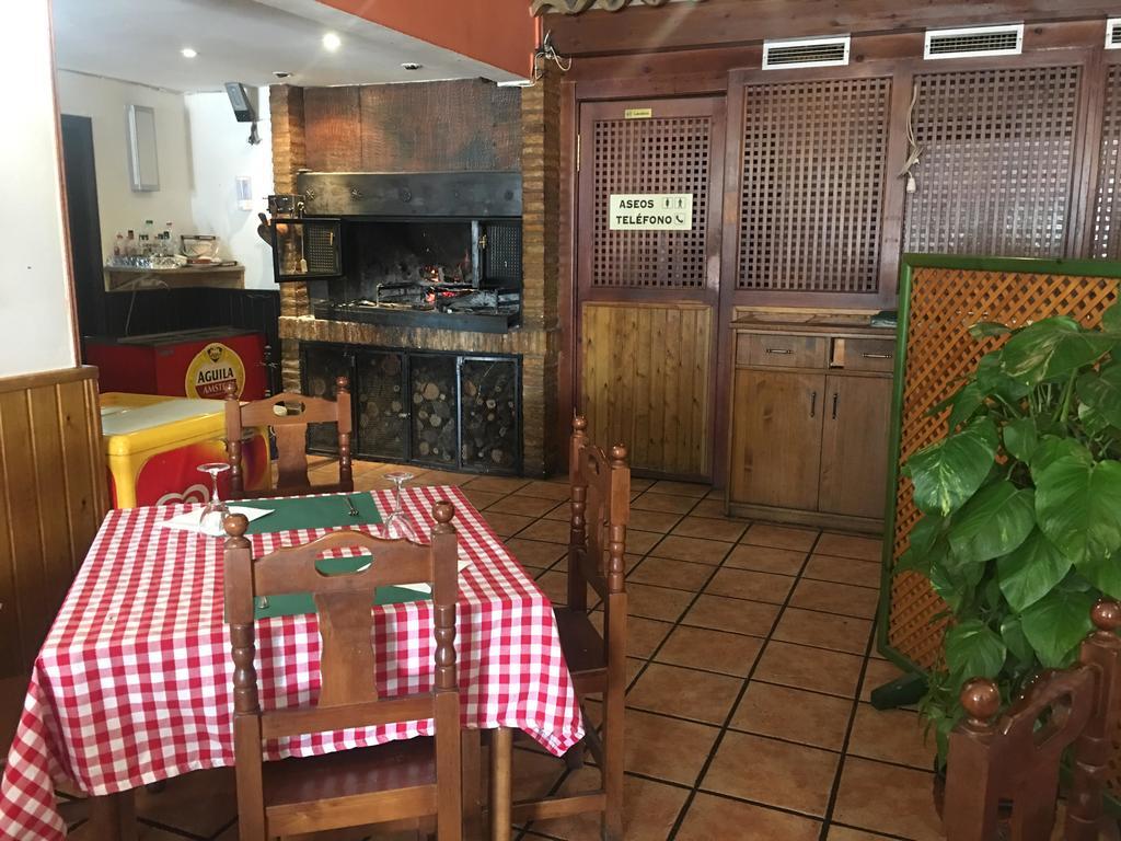 Hostal Jaime I Χουέσκα Εξωτερικό φωτογραφία